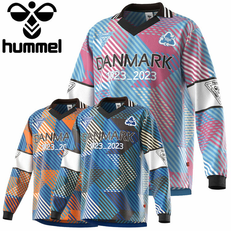 【スーパーセール限定最終処分プライス】【返品不可】 メール便送料無料 ヒュンメル フォイエ シグネチャーゲームシャツ HAG3026ZF メンズ レディース