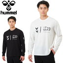 クリアランスセール 【返品不可】 ヒュンメル フォイエ コンセプトL/Sシャツ HAP7172ZF メンズ レディース 返品不可 【MD3】