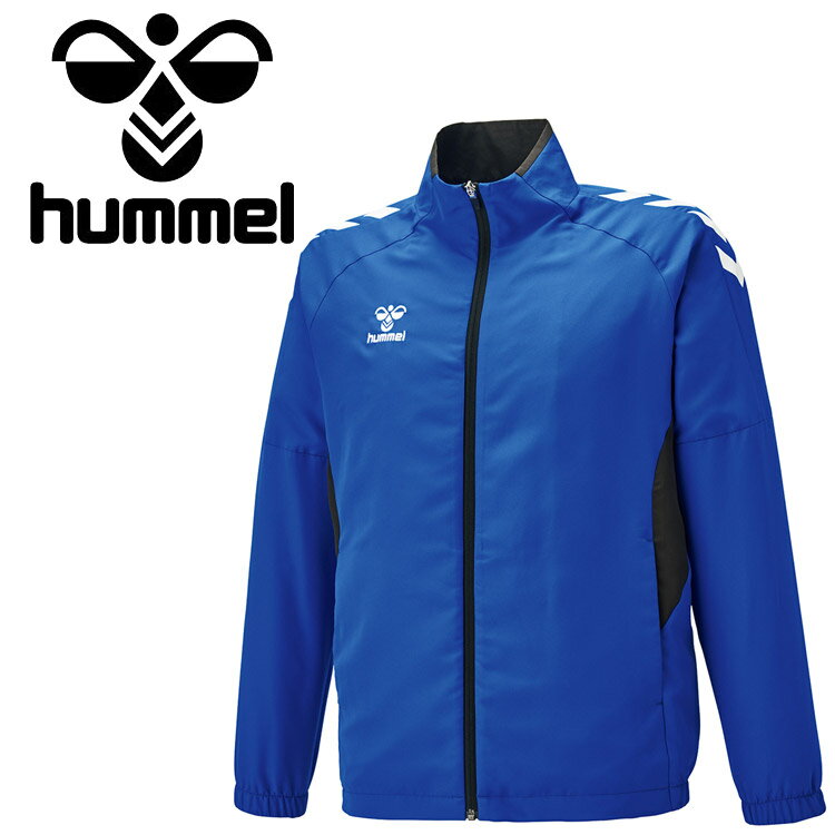 【ブラックフライデー限定店内ポイント最大20倍(11/27 1:59迄】 お買い得スペシャルプライス ヒュンメル 裏メッシュウインドジャケット HAW2147-...