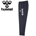 【3日間限定店内ポイント最大20倍(2025/10/30 00:00〜11/1 23:59迄)】 お買い得スペシャルプライス ヒュンメル 裏メッシュウインドパン...