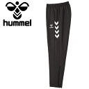 【3日間限定店内ポイント最大20倍(2025/10/30 00:00〜11/1 23:59迄)】 お買い得スペシャルプライス ヒュンメル 裏メッシュウインドパン...