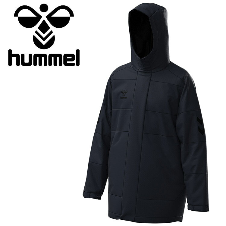 ヒュンメル 中綿ハーフコート HAW8106-71 メンズ レディース