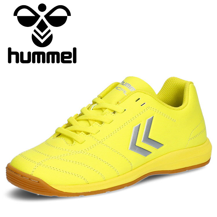 ڤ㤤ʪޥ饽ŹݥȺ20(6/27 1:59)ۤ㤤ڥץ饤 ҥ hummel ԥV I...