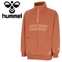 お買い得スペシャルプライス ヒュンメル hummel PLAY スウェットハーフジッププルオーバー HAP8287-229 メンズ レディース