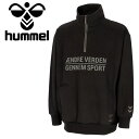 お買い得スペシャルプライス ヒュンメル hummel PLAY スウェットハーフジッププルオーバー HAP8287-90 メンズ レディース