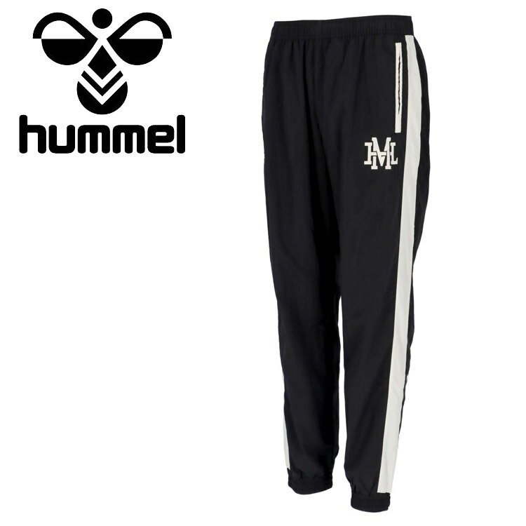 お買い得スペシャルプライス ヒュンメル hummel ウーブンロングパンツ HAPB2121P-90 メンズ レディース