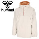 お買い得スペシャルプライス ヒュンメル hummel PLAY アノラックパーカー HAW2173-14 メンズ レディース(4)
