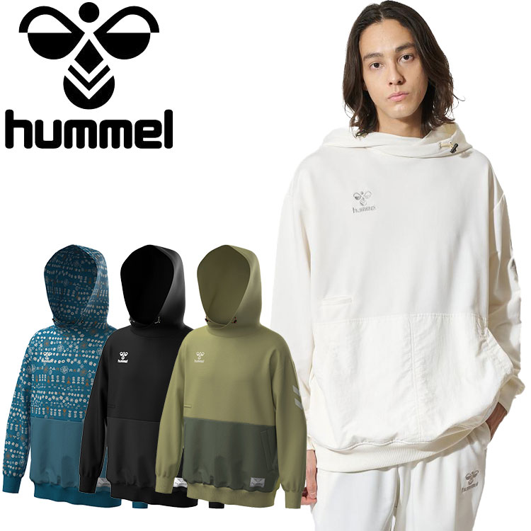 お買い得スペシャルプライス ヒュンメル hummel PLAY スウェットプルオーバーフーディー HAP8279 メンズ レディース