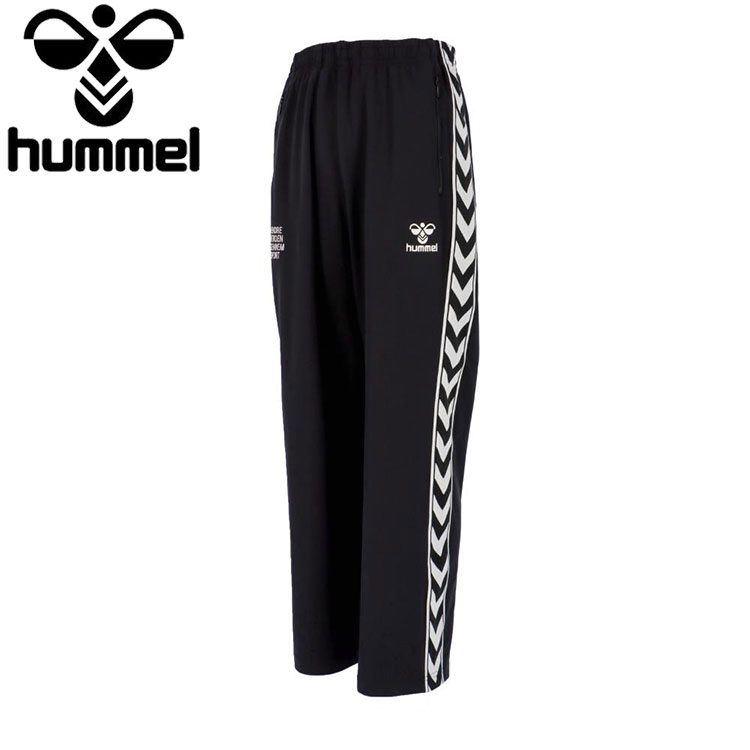 お買い得スペシャルプライス ヒュンメル hummel PLAY トラックパンツ セミワイドストレート HAT2122P-90 メンズ レディース