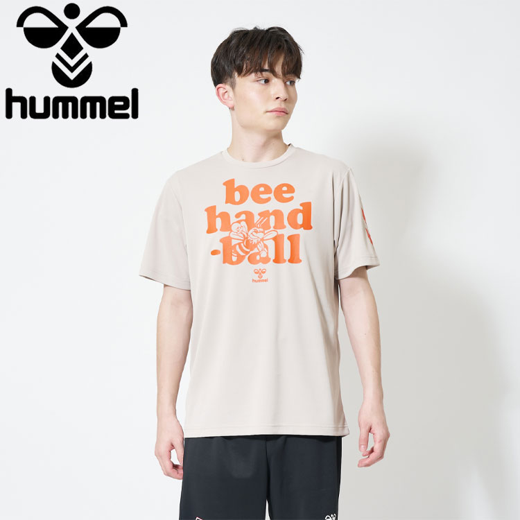 ڤ㤤ʪޥ饽ָŹݥȺ20(5/16 1:59) 㤤ڥץ饤 ᡼̵ ҥ HB BEE T HAP1199-470  ǥ