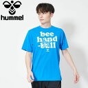 HANDBALL BEEキャラクターグラフィックTシャツ。ポリエステル100%S〜XO【メーカー取り寄せ商品】 こちらの商品はメーカー手配の為、完売の場合もございます。在庫の有無・納期のご連絡はご注文受付メールにてご確認下さい。メーカー希望小売価格はメーカーサイトに基づいて掲載しています