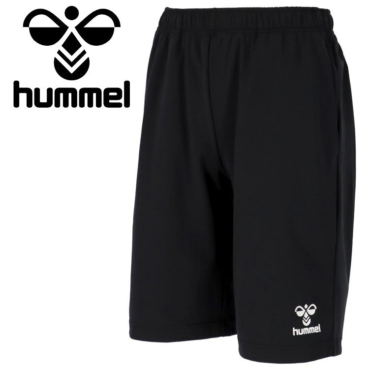 ��5�ΤĤ�������Ź��ݥ���Ⱥ���20��(3/15 00:00��23:59��)�� �᡼��������̵�� �ҥ���� hummel ������ϡ��եѥ�� HAT6142-...