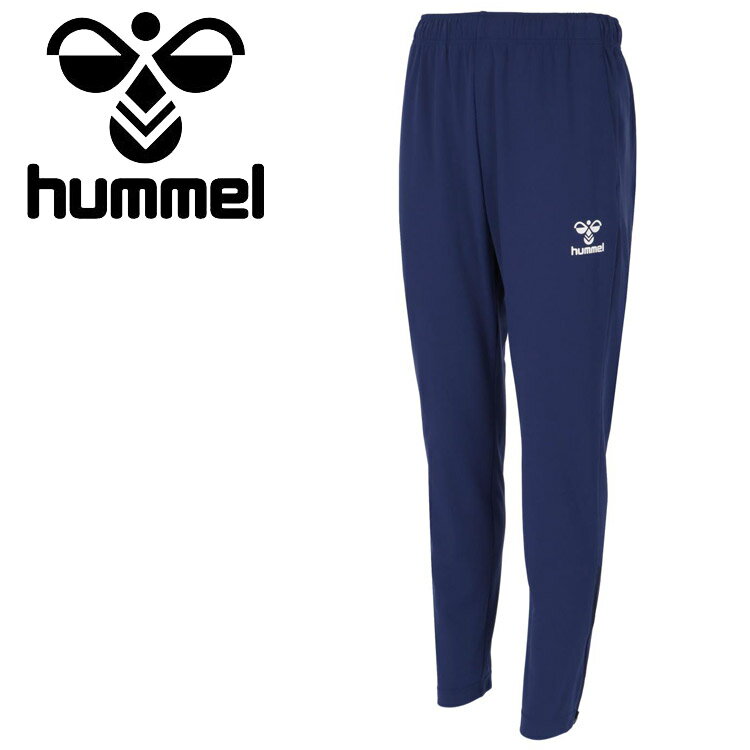��5�ΤĤ�������Ź��ݥ���Ⱥ���20��(3/15 00:00��23:59��)�� �ҥ���� hummel ������ƥå��ѥ�� HAT8142-70 ��� ���...