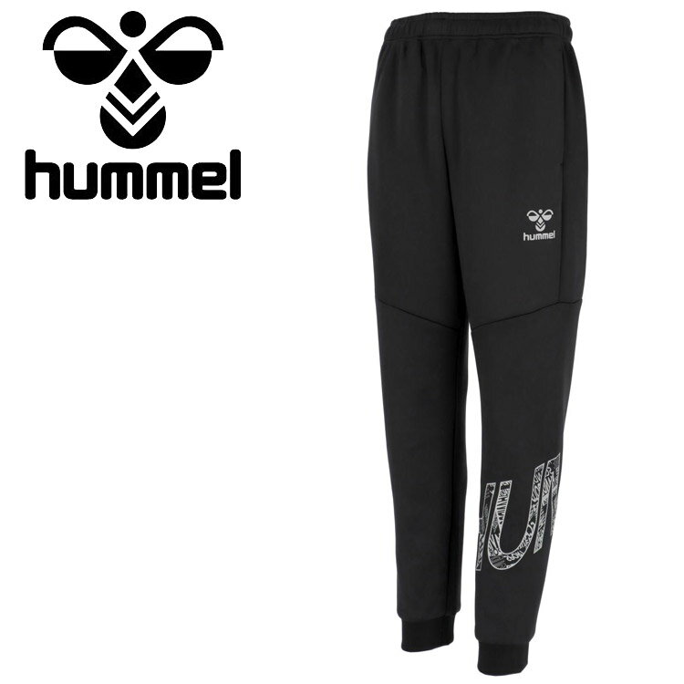 【ブラックフライデー限定店内ポイント最大20倍(11/27 1:59迄】 お買い得スペシャルプライス ヒュンメル hummel HB EURO スウェットパンツ HAP8300P-90 メンズ レディース