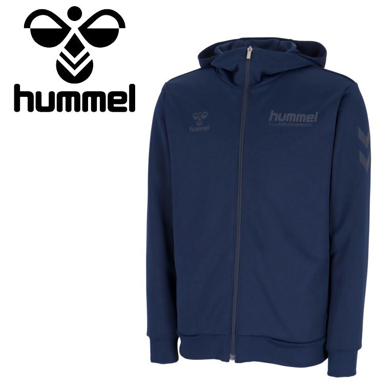 【ブラックフライデー限定店内ポイント最大20倍(11/27 1:59迄】 お買い得スペシャルプライス ヒュンメル hummel スウェットフルジップフーディー ...