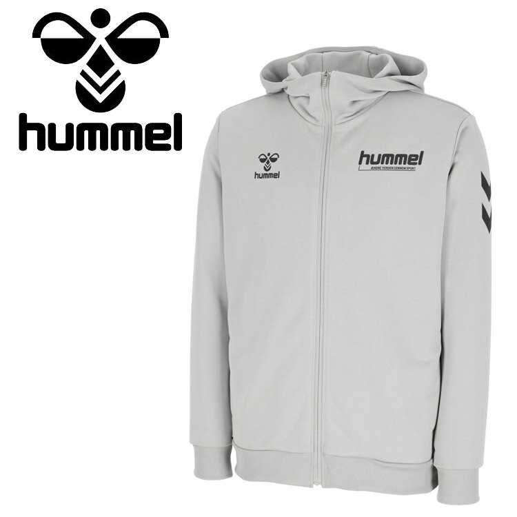【ブラックフライデー限定店内ポイント最大20倍(11/27 1:59迄】 お買い得スペシャルプライス ヒュンメル hummel スウェットフルジップフーディー ...