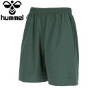 お買い得スペシャルプライス メール便送料無料 ヒュンメル hummel ウーブンショーツ HAPB6081P-565 メンズ レディース