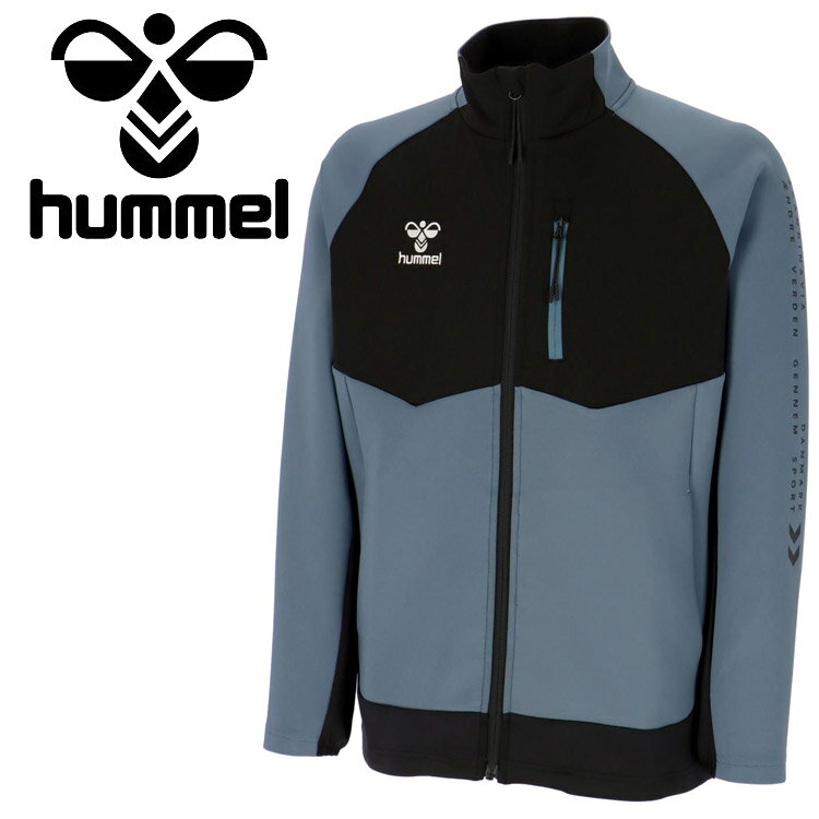 【ブラックフライデー限定店内ポイント最大20倍(11/27 1:59迄】 ヒュンメル hummel ニット ウーブン ハイブリッドジャケット HAT2138-6...