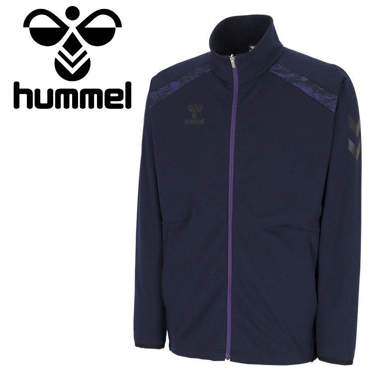 【ブラックフライデー限定店内ポイント最大20倍(11/27 1:59迄】 お買い得スペシャルプライス ヒュンメル hummel ジャージトップ HAT2139-...