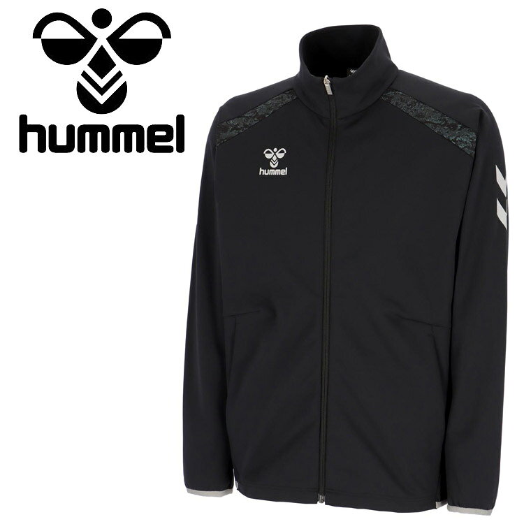 【ブラックフライデー限定店内ポイント最大20倍(11/27 1:59迄】 お買い得スペシャルプライス ヒュンメル hummel ジャージトップ HAT2139-...