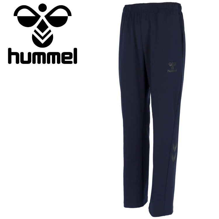 ڥ֥åե饤ǡŹݥȺ20(11/27 1:59 㤤ڥץ饤 ҥ hummel 㡼ѥ HAT2139P...