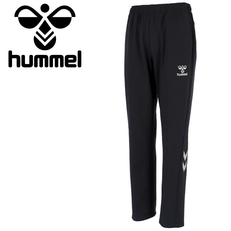 ڥ֥åե饤ǡŹݥȺ20(11/27 1:59 㤤ڥץ饤 ҥ hummel 㡼ѥ HAT2139P...