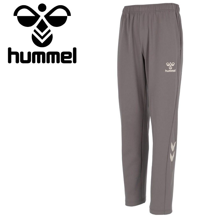 ڥ֥åե饤ǡŹݥȺ20(11/27 1:59 㤤ڥץ饤 ҥ hummel 㡼ѥ HAT2139P...