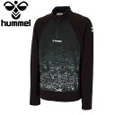 【スーパーセール期間限定店内ポイント最大20倍(12/11 1:59迄)】 お買い得スペシャルプライス ヒュンメル hummel トレーニングハーフジップトップ...