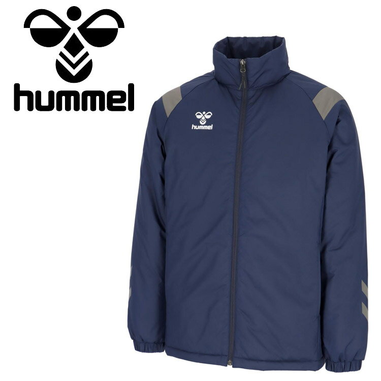 【スーパーセール期間限定店内ポイント最大20倍(12/11 1:59迄)】 お買い得スペシャルプライス ヒュンメル hummel トライアルエアージャケット H...
