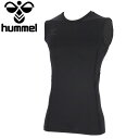 お買い得スペシャルプライス メール便送料無料 ヒュンメル hummel ぴたっとつめたノースリーブインナー HAP5163N-90 メンズ レディース