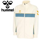 お買い得スペシャルプライス ヒュンメル hummel ウォームアップジャケット HAPB2122-11 メンズ レディース
