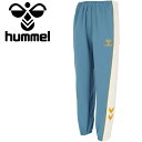 お買い得スペシャルプライス ヒュンメル hummel ウォームアップフルボタンパンツ HAPB2122P-652 メンズ レディース