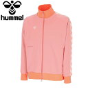 【3日間限定店内ポイント最大20倍(2025/10/30 00:00〜11/1 23:59迄)】 お買い得スペシャルプライス ヒュンメル hummel PLAY...