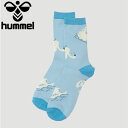 お買い得スペシャルプライス メール便送料無料 ヒュンメル hummel PLAY クルーソックス HAA7003-13 メンズ レディース