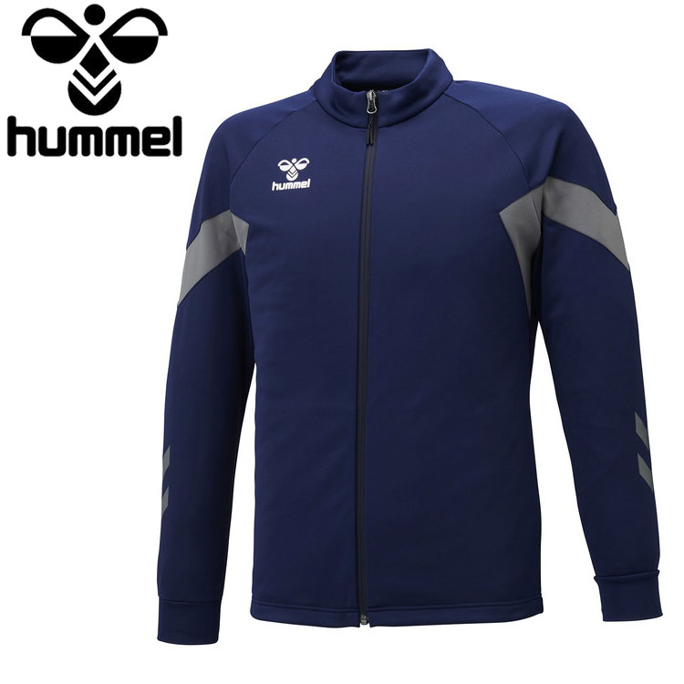 【スーパーセール期間限定店内ポイント最大20倍(12/11 1:59迄)】 ヒュンメル hummel チームトレーニングジャケット HAT2135-70 メンズ...