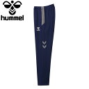【0のつく日限定店内ポイント最大20倍(5/30 00:00〜)】 ヒュンメル hummel チームトレーニングパンツ HAT3135-70 メンズ レディース