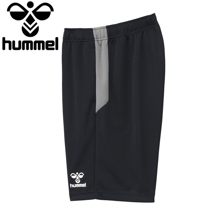 【スーパーセール期間限定店内ポイント最大20倍(12/11 1:59迄)】 お買い得スペシャルプライス メール便送料無料 ヒュンメル hummel チームトレー...