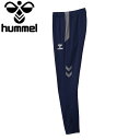 【0のつく日限定店内ポイント最大20倍(5/30 00:00〜)】 ヒュンメル hummel チームテックパンツ HAT8135-70 メンズ レディース