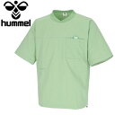 お買い得スペシャルプライス メール便送料無料 ヒュンメル hummel PLAY ウーブン半袖プルオーバー HAW4228-542 メンズ レディース