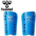 お買い得スペシャルプライス ヒュンメル hummel プリアモーレ Jrシンガード HFA1030-75 ジュニア 【地域限定送料無料】