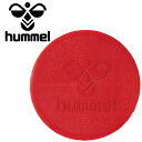 お買い得スペシャルプライス ヒュンメル hummel マーカーパッド10枚入り HFA7022-20 メンズ レディース