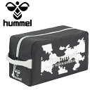 お買い得スペシャルプライス ヒュンメル hummel 抗菌・デオドラント シューズケース HFB7140-9010 メンズ レディース 【地域限定送料無料】