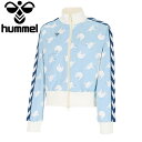 クリアランスセール ヒュンメル hummel PLAY トラックジャケット HLT2134-13 レディース