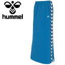 お買い得スペシャルプライス ヒュンメル hummel PLAY トラックスカート HLT2134P-643 レディース