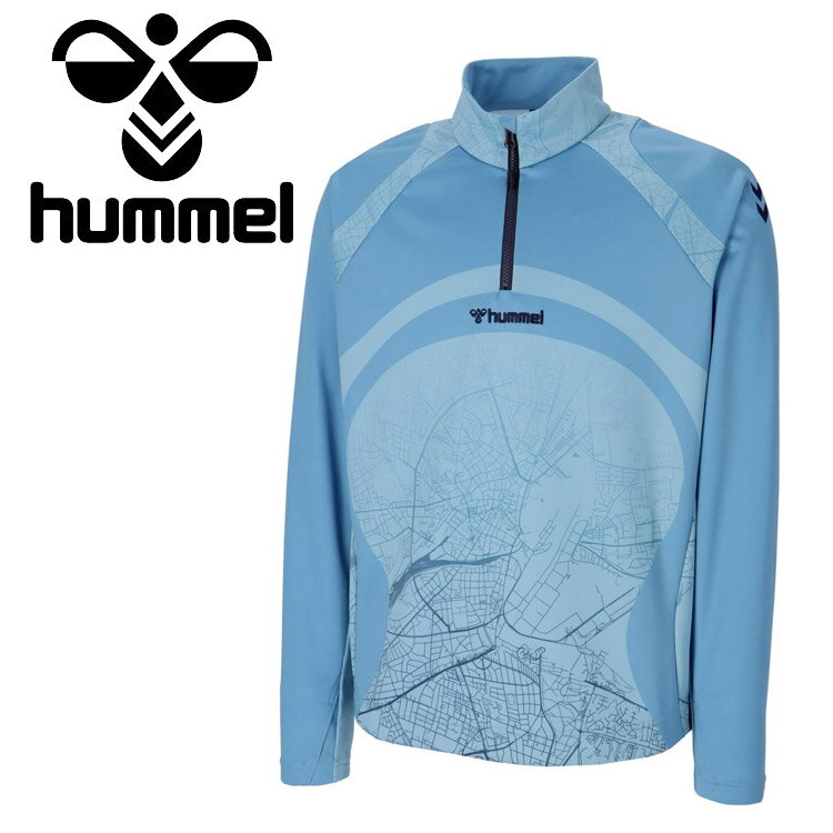 お買い得スペシャルプライス ヒュンメル hummel ハーフジップトップ HAT4186-683 メンズ レディース