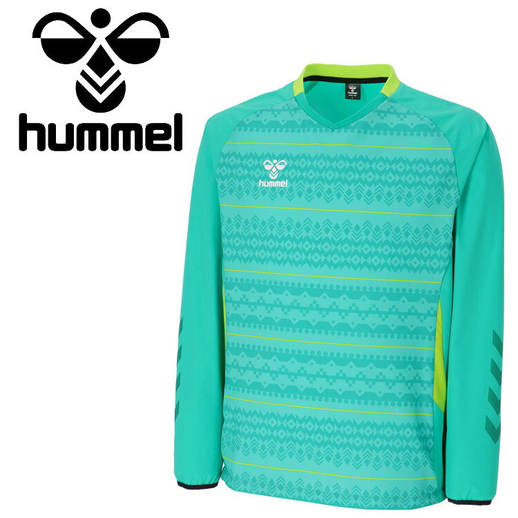 Rakuten - お買い得スペシャルプライス ヒュンメル hummel PROウーブントレーニングトップ HAW4236-544 メンズ レディース