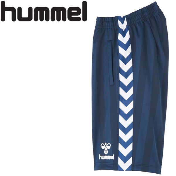 【スーパーセール期間限定店内ポイント最大20倍(12/11 1:59迄)】 お買い得スペシャルプライス メール便送料無料 ヒュンメル ハーフパンツ HAT606...