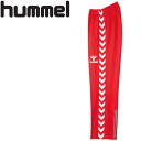 お買い得スペシャルプライス 【1枚までメール便送料無料】 ヒュンメル hummel ジュニアウォームアップパンツ HJT3059-20 ジュニア