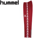 お買い得スペシャルプライス 【1枚までメール便送料無料】 ヒュンメル hummel ジュニアウォームアップパンツ HJT3059-26 ジュニア