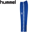 お買い得スペシャルプライス 【1枚までメール便送料無料】 ヒュンメル hummel ジュニアウォームアップパンツ HJT3059-63 ジュニア